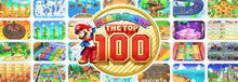 Load image into Gallery viewer, Mario Party: The Top 100