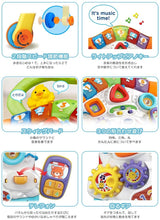 Load image into Gallery viewer, VTech Stroll &amp; Discover Activity Walker