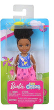 Load image into Gallery viewer, Barbie Club Chelsea Doll, 6-inch Brunette Doll with Space-Themed Graphic, GHV62