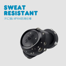 Load image into Gallery viewer, Jam Live Free Wireless Earbuds, Rechargeable - Black