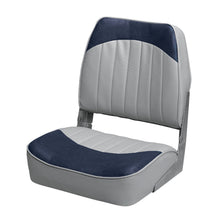 Load image into Gallery viewer, Wise Economy Low Back Seat