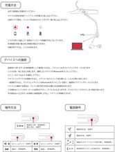 Load image into Gallery viewer, JAM Tune In Bluetooth Neckband Style Headphones