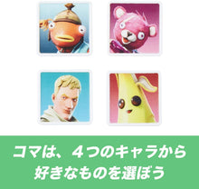 Load image into Gallery viewer, Hasbro Gaming Jenga: Fortnite Edition Game, Wooden Block Stacking Tower Game for Fortnite Fans, Ages 8 &amp; Up