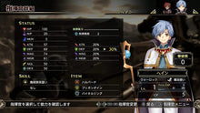 Load image into Gallery viewer, Langrisser I &amp; II
