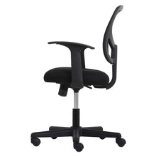 Load image into Gallery viewer, OFM Essentials Collection Mesh Back Office Chair