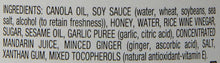 Load image into Gallery viewer, Brianna&#39;s, Home Style Dressing, Saucy Ginger Mandarin, 12 oz