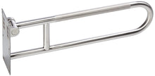 Load image into Gallery viewer, Moen Home Care 30-Inch Flip Up Grab Bar