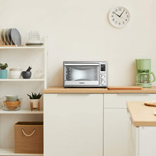 Load image into Gallery viewer, Galanz GT12SSDAN18 30L Digital Air Fry Toaster Oven, Stainless Steel