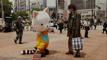 Load image into Gallery viewer, 428: Shibuya Scramble - PlayStation 4