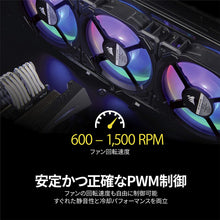 Load image into Gallery viewer, Gear Aid Quick Dry Microfiber Towel for Travel, Camping and Sports