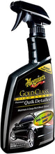 Load image into Gallery viewer, Meguiar's G7624 Gold Class Premium Quik Detailer, 24 Fluid Ounces