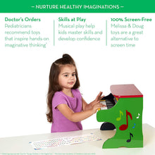 Load image into Gallery viewer, Melissa &amp; Doug Personalized Pattern Blocks &amp; Boards Classic Toy
