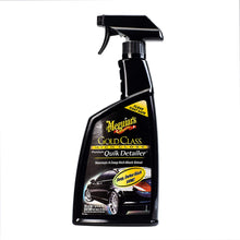 Load image into Gallery viewer, Meguiar's G7624 Gold Class Premium Quik Detailer, 24 Fluid Ounces
