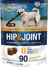 Load image into Gallery viewer, VETIQ Maximum Strength Hip and Joint Supplement for Dogs, Chicken Flavored Soft Chews