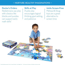 Load image into Gallery viewer, Melissa &amp; Doug, Puzzle Underwater Floor 48 Piece