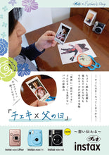 Load image into Gallery viewer, Fujifilm Mini 90 Instant Film Camera