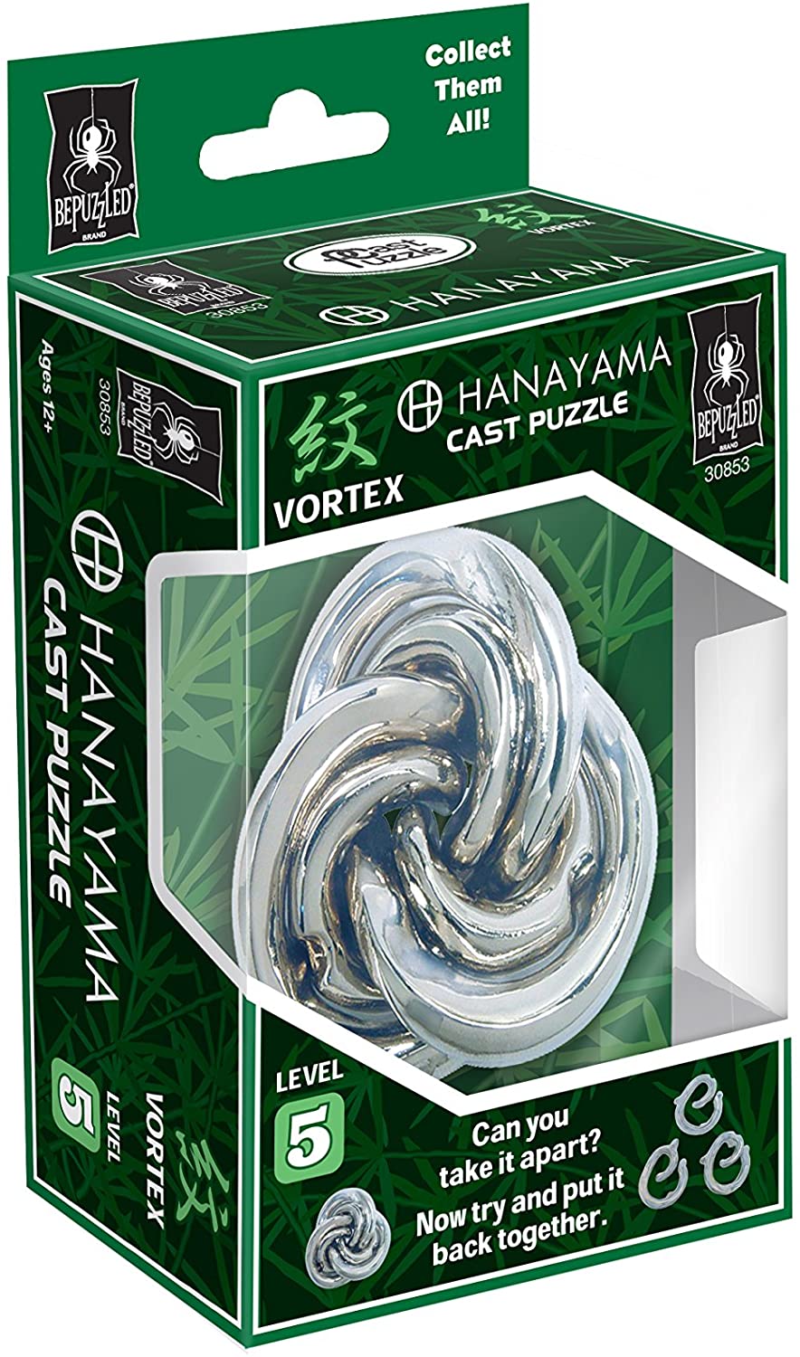 AMOUR Hanayama Cast Metal Brain Teaser Puzzle, VORTEX