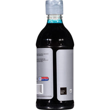 Load image into Gallery viewer, McCormick Culinary Blue Food Color, 16 fl oz