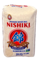 Load image into Gallery viewer, Nishiki Premium Sushi Rice, 10lbs