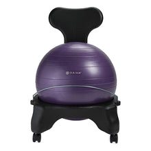 Load image into Gallery viewer, Gaiam Classic Balance Ball Chair – Exercise Stability Yoga Ball Premium Ergonomic Chair for Home and Office Desk with Air Pump, Exercise Guide and Satisfaction Guarantee