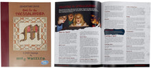 Load image into Gallery viewer, Hasbro Gaming Stranger Things Dungeons &amp; Dragons Roleplaying Game Starter Set