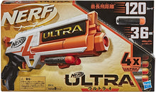 Load image into Gallery viewer, NERF Ultra Four Dart Blaster -- 4 Ultra Darts, Single-Shot Blasting, 2-Dart Storage -- Compatible Only Ultra Darts