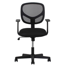 Load image into Gallery viewer, OFM Essentials Collection Mesh Back Office Chair