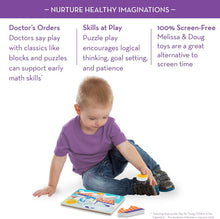 Load image into Gallery viewer, Melissa &amp; Doug Jigsaw Puzzle Set – Vehicles