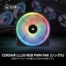 Load image into Gallery viewer, Gear Aid Quick Dry Microfiber Towel for Travel, Camping and Sports