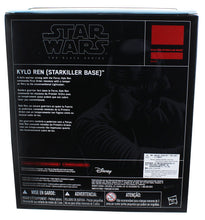 Load image into Gallery viewer, Star Wars Black Series 6 Kylo Ren Starkiller Base 2015 Exclusive Version