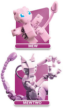 Load image into Gallery viewer, Mega Construx Pokemon Mew Vs. Mewtwo Clash