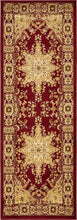 Load image into Gallery viewer, Unique Loom