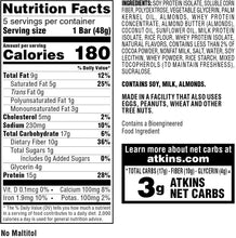 Load image into Gallery viewer, Atkins Chocolate Almond Caramel Protein Meal Bar. With Real Almond Butter. Keto-Friendly. Gluten Free. (5 Bars)