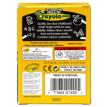 Load image into Gallery viewer, Crayola BIN1402BN Anti-Dust Chalk, White, 12 Sticks Per Box, 24 Boxes