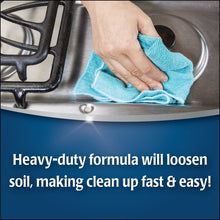Load image into Gallery viewer, Weiman Gas Range Cleaner &amp; Degreaser - 12 oz