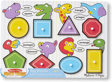 Load image into Gallery viewer, Melissa and Doug Shapes Peg Puzzle