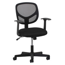 Load image into Gallery viewer, OFM Essentials Collection Mesh Back Office Chair