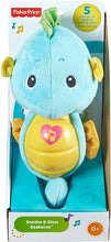 Load image into Gallery viewer, Fisher-Price Soothe &amp; Glow Seahorse