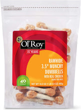 Load image into Gallery viewer, Ol' Roy 3.5" Munchy Dumbbells - 40 count - 16.9 oz