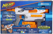 Load image into Gallery viewer, Nerf Modulus Mediator