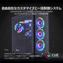 Load image into Gallery viewer, Gear Aid Quick Dry Microfiber Towel for Travel, Camping and Sports