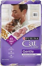 Load image into Gallery viewer, Purina Cat Chow Gentle Sensitive Stomach Adult Dry Cat Food