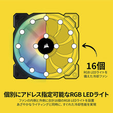 Load image into Gallery viewer, Gear Aid Quick Dry Microfiber Towel for Travel, Camping and Sports