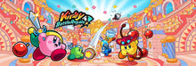 Load image into Gallery viewer, Kirby: Battle Royale - Twister Parent