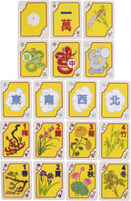 Load image into Gallery viewer, Chinese Mahjong Playing Cards - 144-Card Deck for Traditional Game Play, Includes Rules and Storage Box by Brybelly