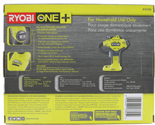 Load image into Gallery viewer, Ryobi Portable Power Inflator for Tires [NEW DIGITAL GAUGE] [18-Volt] [Cordless] [ONE+ Battery system] [P737D] (Battery Not Included, Power Tool Only)