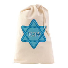 Load image into Gallery viewer, KidKraft - KDK-630 Shabbat Set