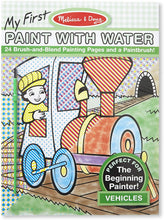 Load image into Gallery viewer, Melissa &amp; Doug 9339 My First Paint With Water Coloring Book - Vehicles (24 Painting Pages)