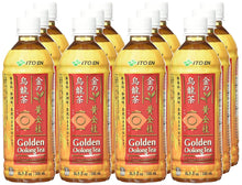 Load image into Gallery viewer, Ito En Golden Oolong Tea, Unsweetened, 16.9 Fluid Ounce (Pack of 12)