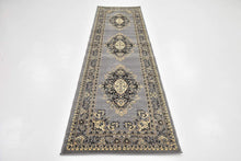 Load image into Gallery viewer, Unique Loom Reza Collection